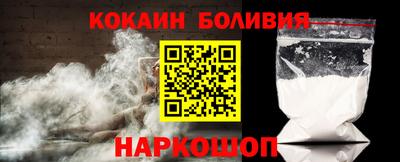 героин Аргун