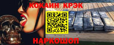 героин Аргун