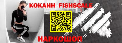 МДПВ Апрелевка