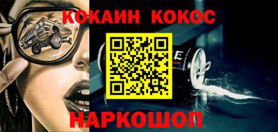 героин Аргун