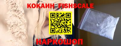 мефедрон мука Апшеронск