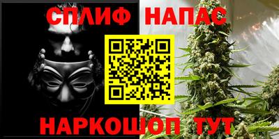 героин Аргун