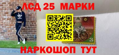 мефедрон мука Апшеронск