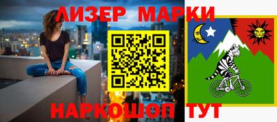 соль курить ск Абинск