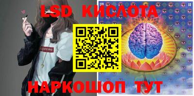 мефедрон мука Апшеронск