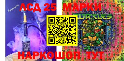 мефедрон мука Апшеронск