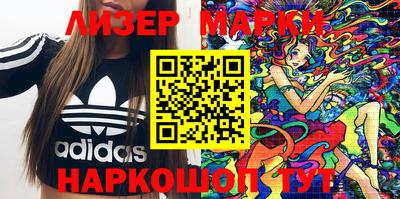 героин Аргун