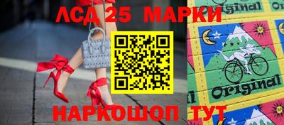 МДПВ Апрелевка