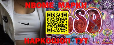 МДПВ Апрелевка