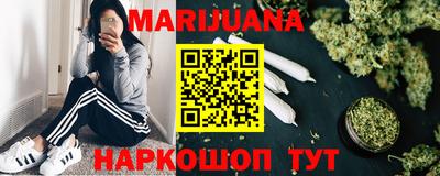 мефедрон мука Апшеронск