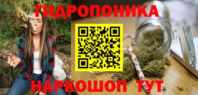 героин Аргун