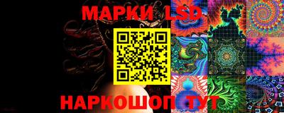 мефедрон мука Апшеронск