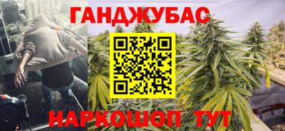 героин Аргун