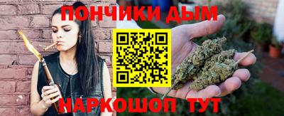 соль курить ск Абинск