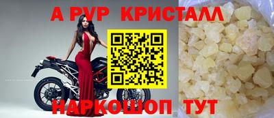 кокаин колумбия Волгодонск