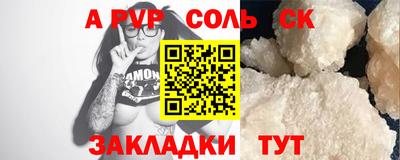 героин Аргун