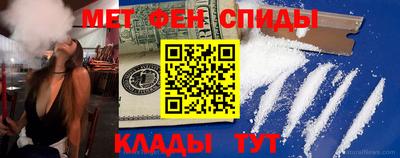 МДПВ Апрелевка