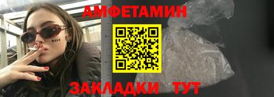 МДПВ Апрелевка