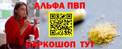 хмурый Балаково