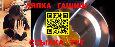 прущая мука Волжский