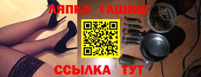 прущая мука Волжский