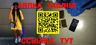 МДПВ Апрелевка