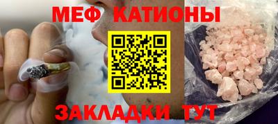 героин Аргун